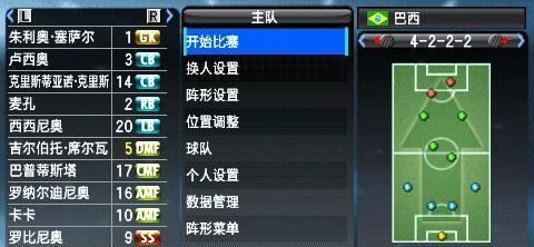 src-TVRZNMTY5MjMzMjE4OQaHR0cHM6Ly9pbWc0LmdhbWVyc2t5LmNvbS9GaWxlcy9HYW1lclNreS9oYW5kYm9va19VcGxvYWRGaWxlc180MDU4LzIwMDgwNS8yMDA4MDUwNzE1MjgxMzM0OS5qcGc=.jpg