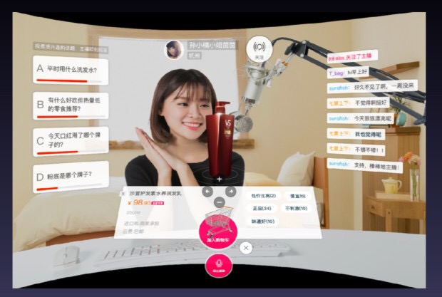 达人直播是什么意思_达人直播间是什么意思_达人直播