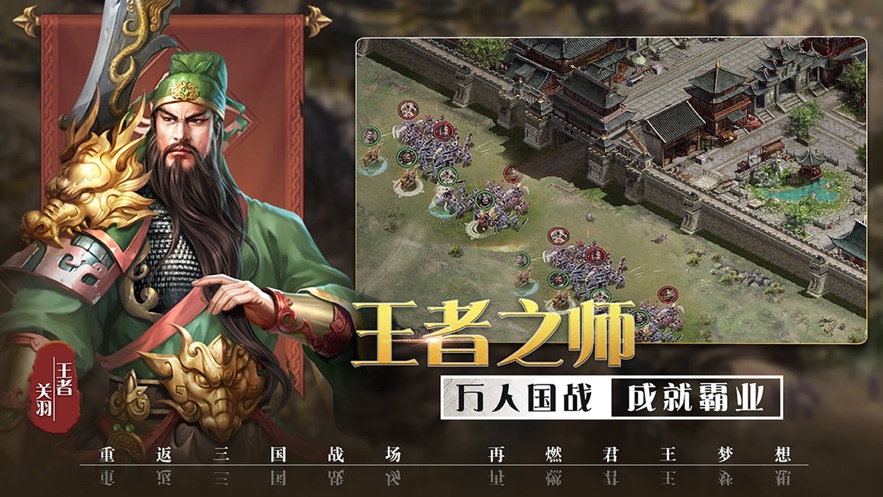 《街机三国》志_街机之三国志_三国志2街机