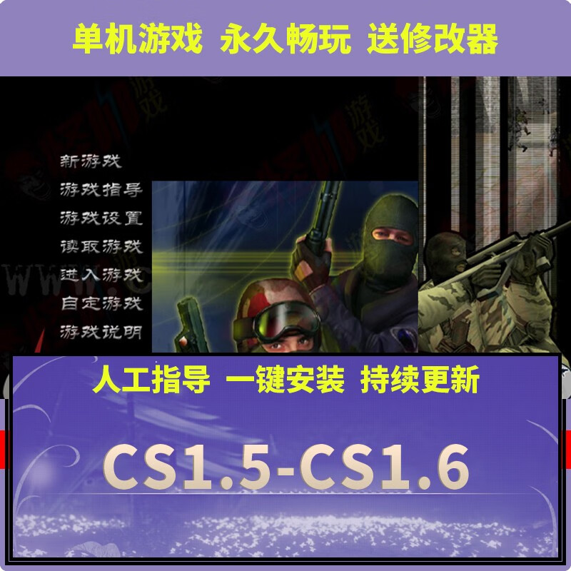 枪战小游戏大全免费_枪战类小游戏在线玩_枪战小游戏大全