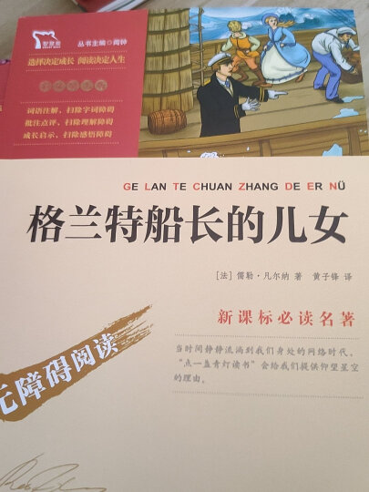 dota2船长出装_船长出装_船长出装dota