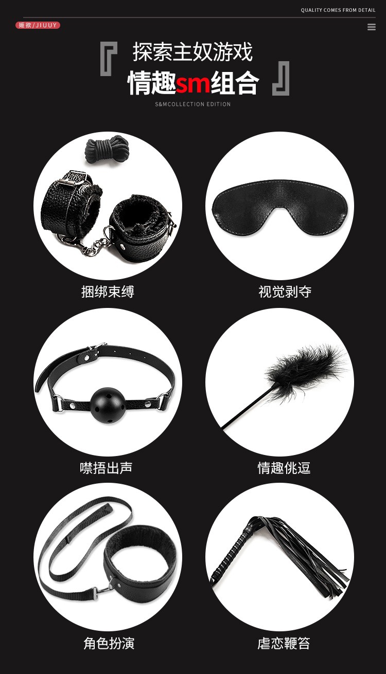 圣魔斯慕_圣魔斯慕_圣魔斯慕