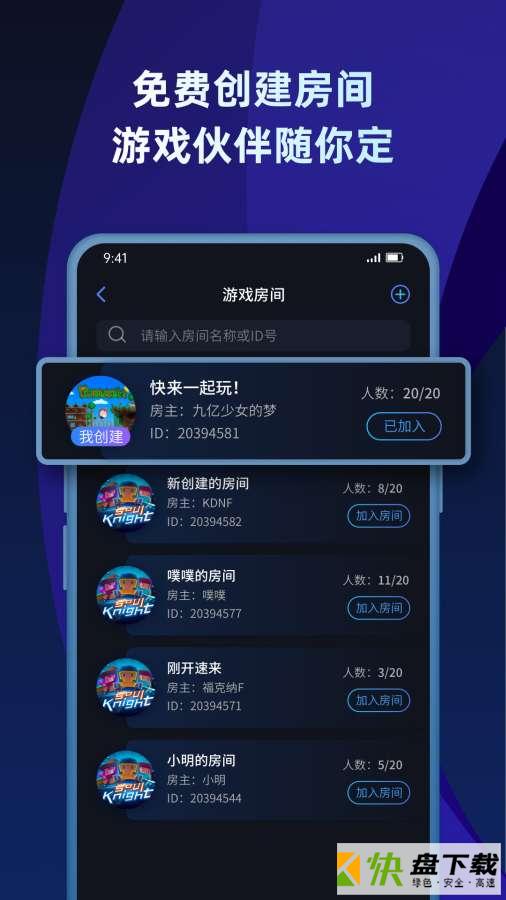 上海疯狂一万人神途下载_上海疯狂一万人神途下载_上海疯狂一万人神途下载