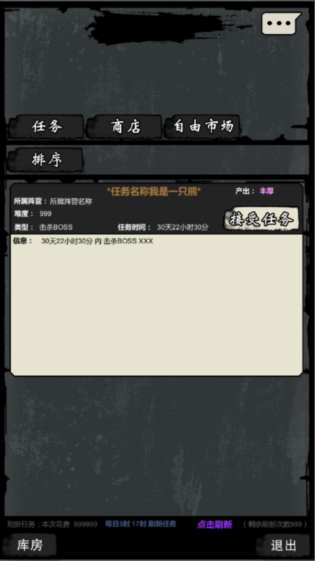 游咔_游咔_游小浪Game