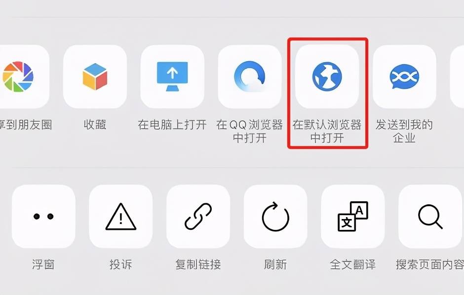 安卓手机变成黑白色怎么调成彩色_彩色安卓白色调变成黑成绿色_安卓手机黑白变彩色