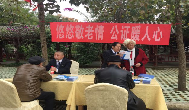 乌列尔_乌列尔p5r_乌列尔大天使