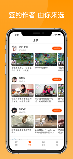 水仙下载_水仙绘画下载安装_水仙绘画下载