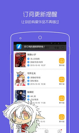 水仙绘画下载_水仙下载_水仙绘画下载安装