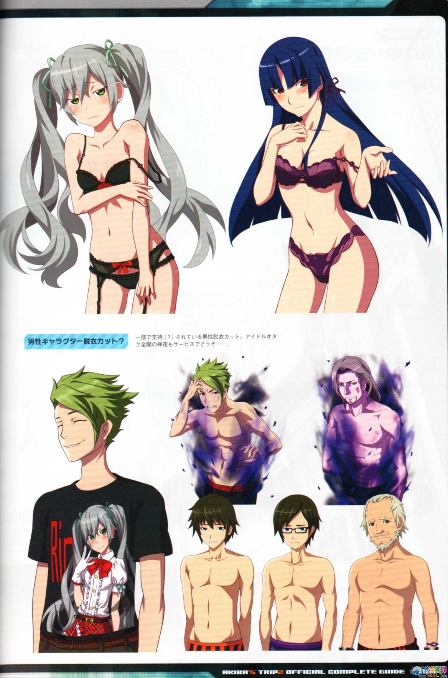 动漫读书软件_看动漫电子书的软件_动漫阅读器
