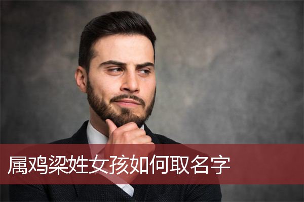 小妖贵姓_小妖贵姓下载_小妖贵姓关羽如何获得