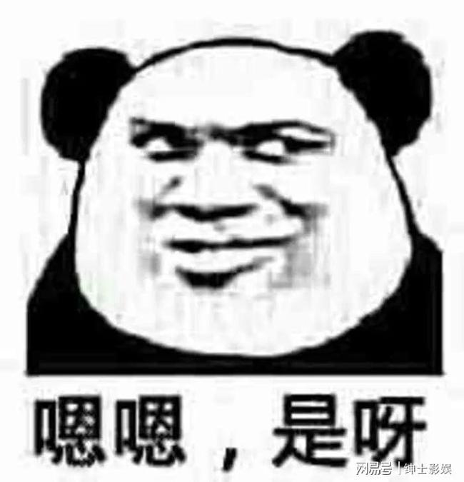 哎呦绅士_哎呦绅士五_哎呦绅士还能看吗