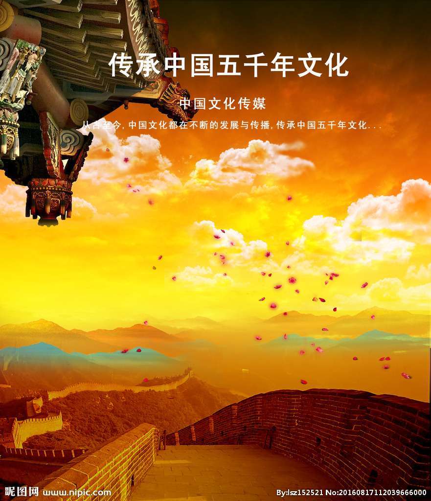 小小五千年下载_小小五千年破解版_小小五千年