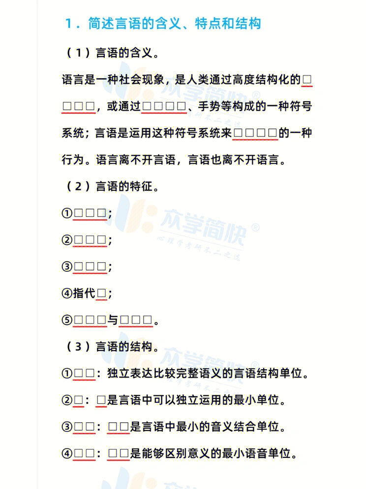 下载作家助手下载_作家助手下载_助手作家下载官网