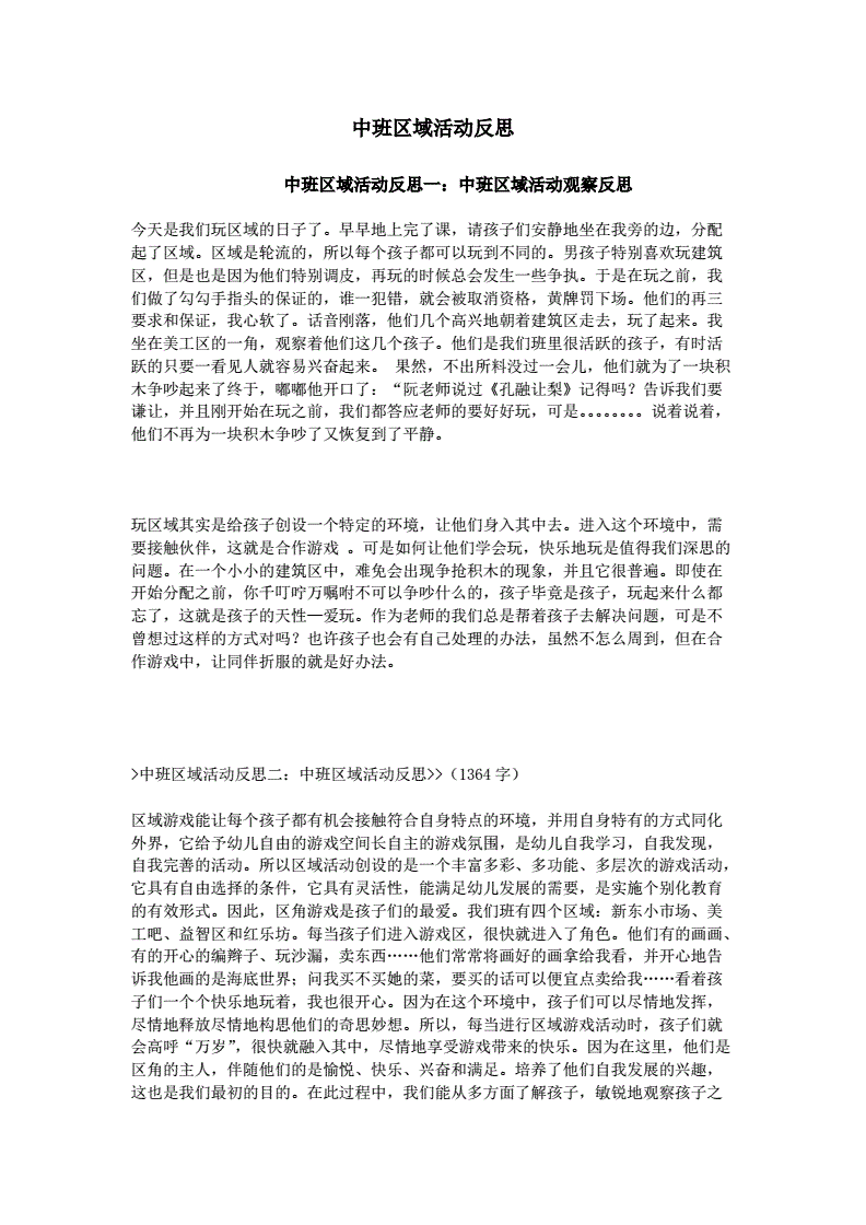 最新款手机_最新新闻_最新69