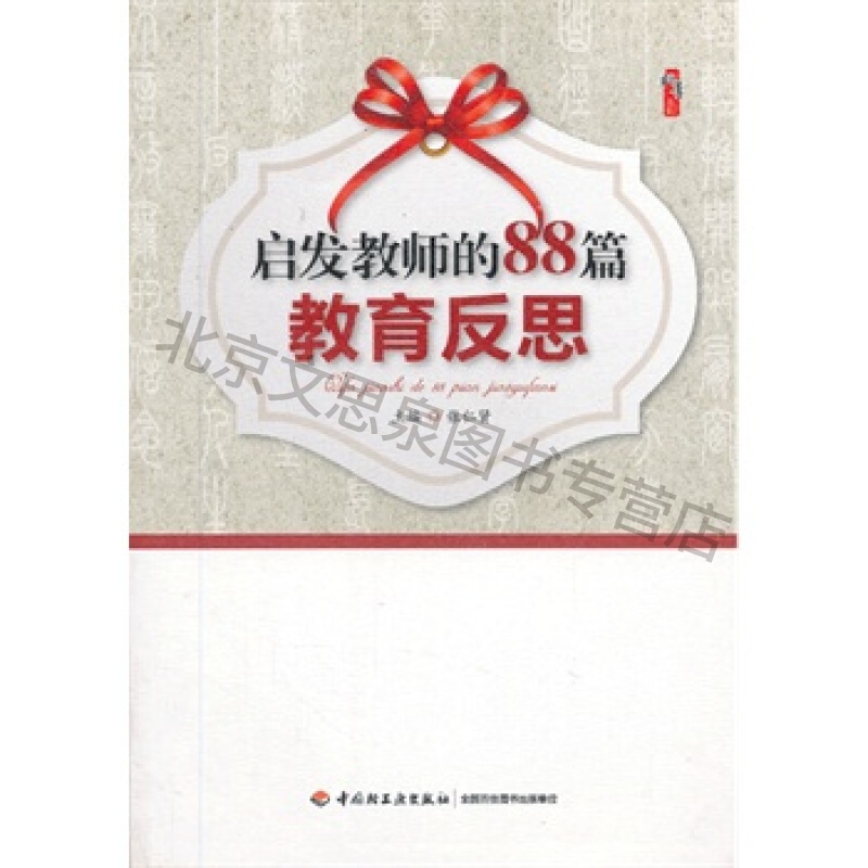最新新闻_最新款手机_最新69