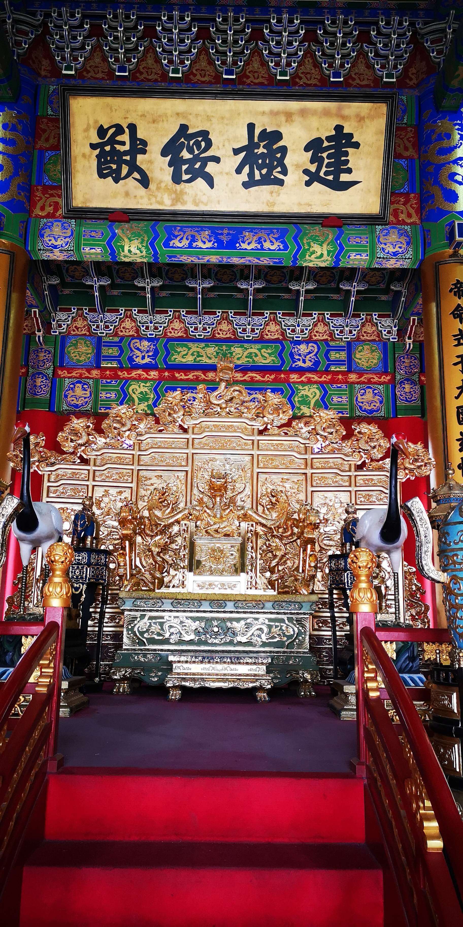 四神鼎之怨三星攻略_四神鼎之怨_四神鼎之怨五开能刷吗