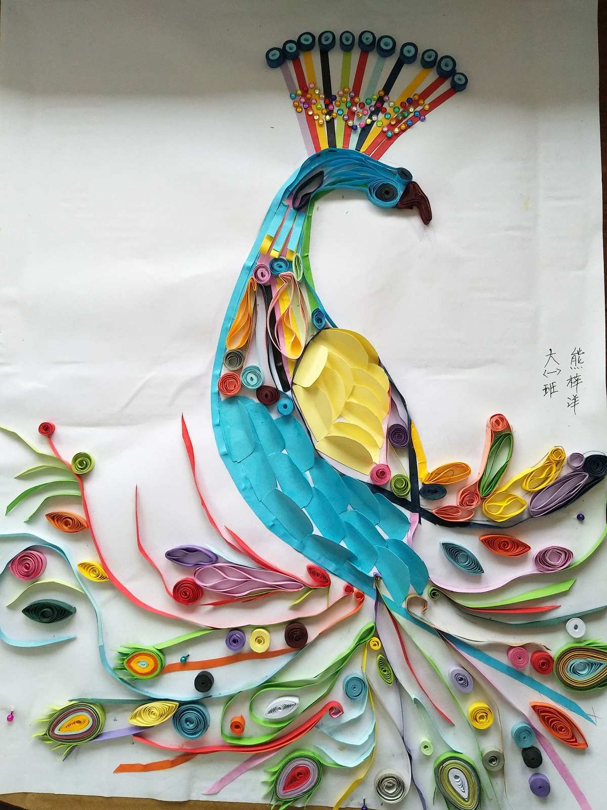 麦可奈因网络药店_麦可锡_麦可