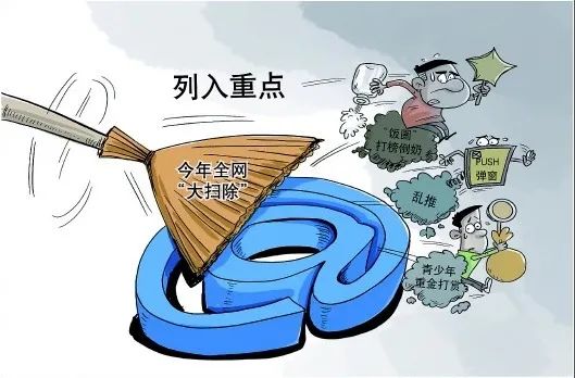 未满十八岁禁止访问_未满十八岁禁止访问_未满十八岁禁止访问
