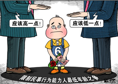 未满十八岁禁止访问_未满十八岁禁止访问_未满十八岁禁止访问