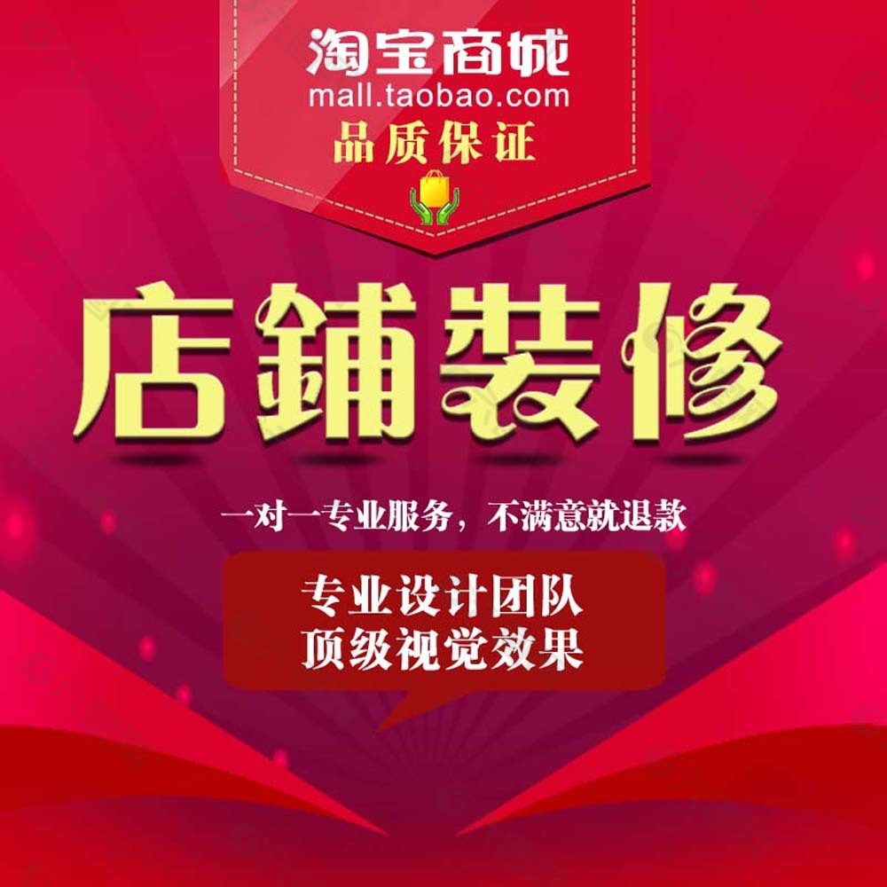 开店的小游戏大全手机版_开店小游戏_开店游戏小程序