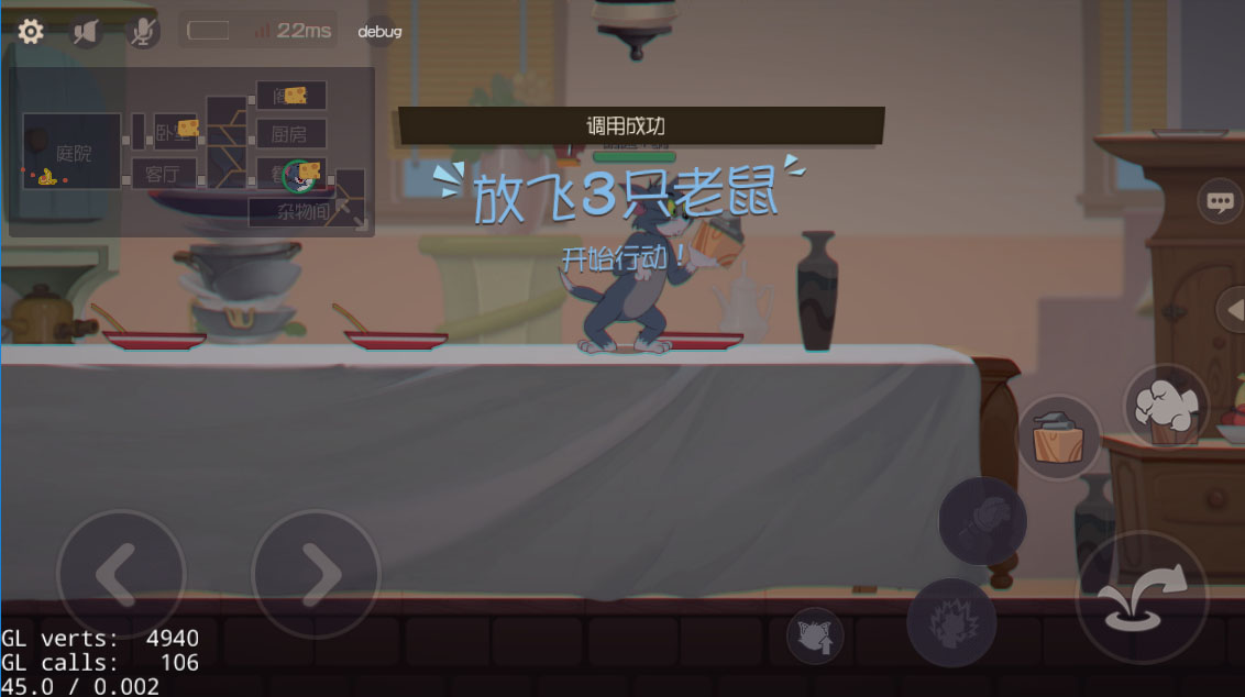 猫咪软件app下载_猫咪软件app下载_猫咪软件app下载