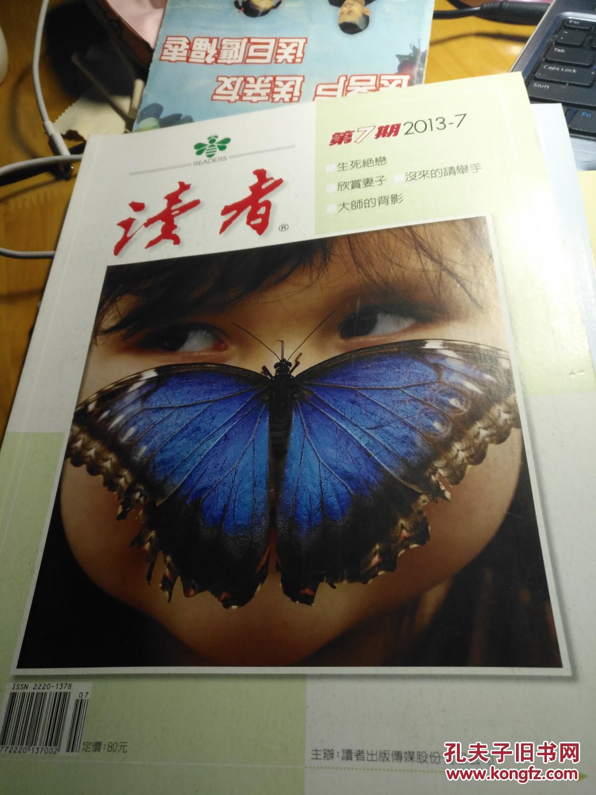 免费传媒网站免费_免费传媒网站免费_免费传媒网站免费