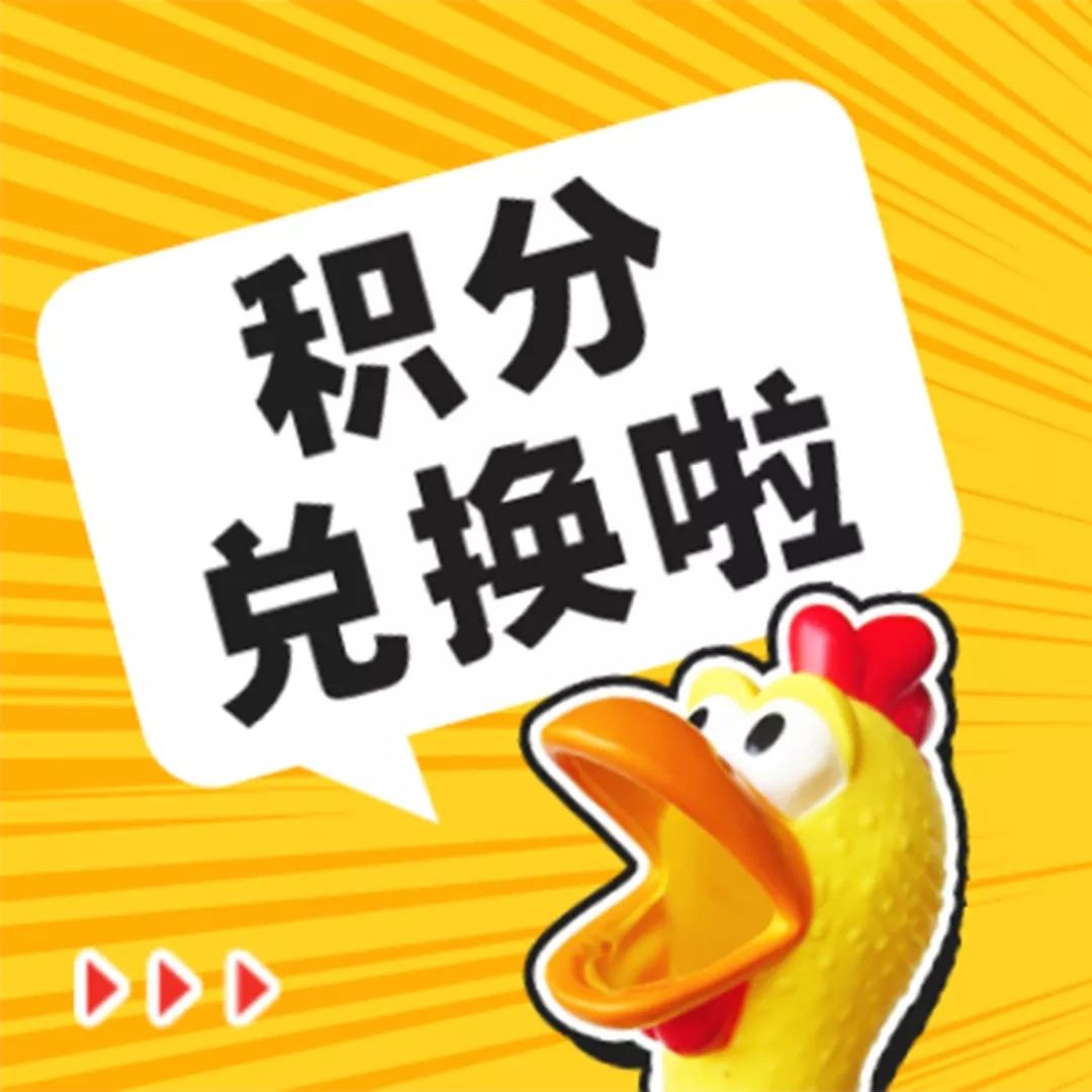 嗨喵喵兑换手机下载_喵喵币在哪里兑换_喵喵红包怎么兑换