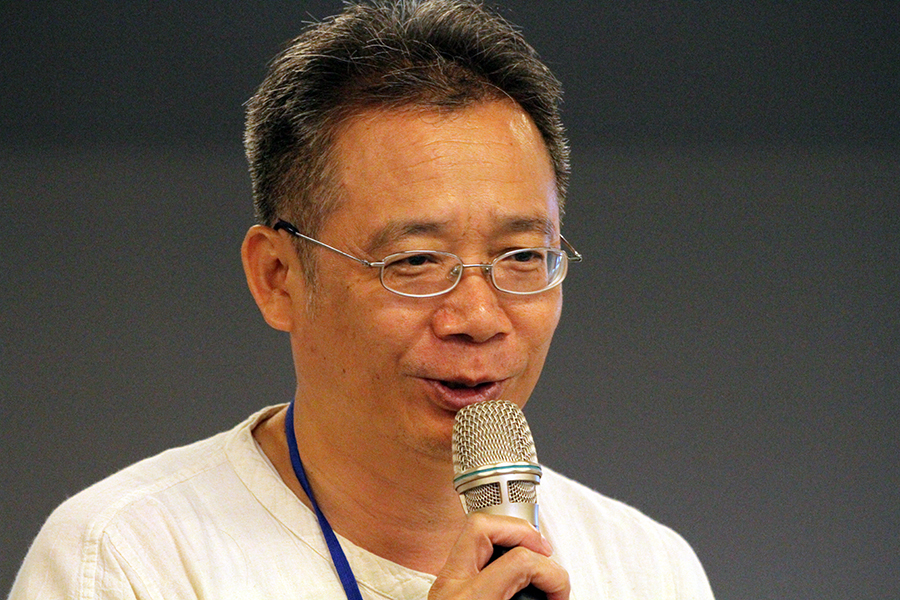 三石论坛百度网盘_三石论坛激活码_三石论坛