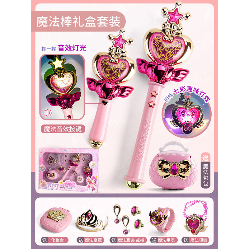 穿法棒的使用方法视频_法穿棒是什么装备_法穿棒是什么
