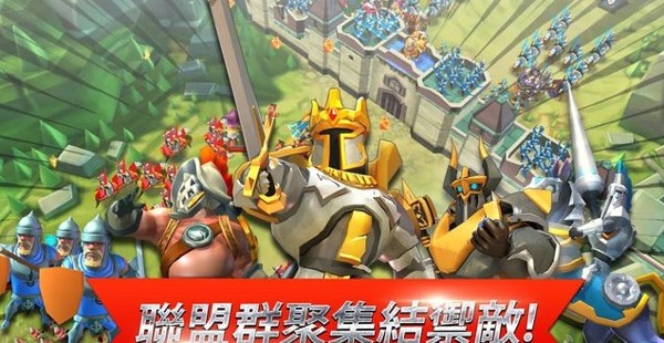 王国大战无限钻石版免费下载_王国大战破解版_王国大战