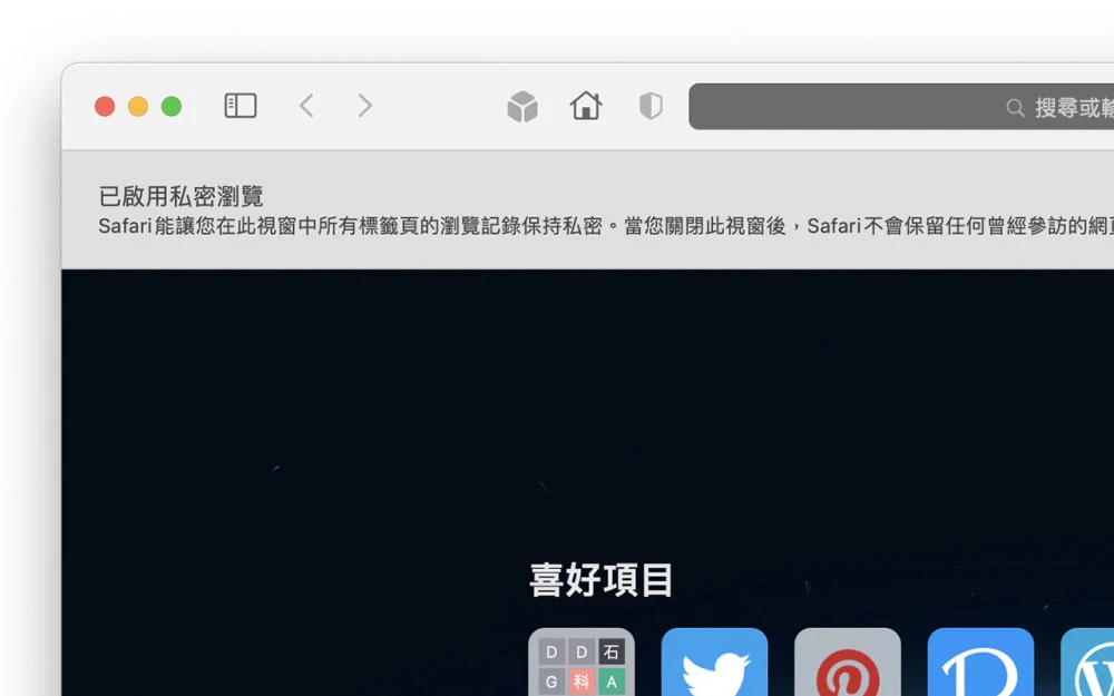 比较开放的浏览器_私密浏览器免费版_私密浏览器免费版图片怎么下载