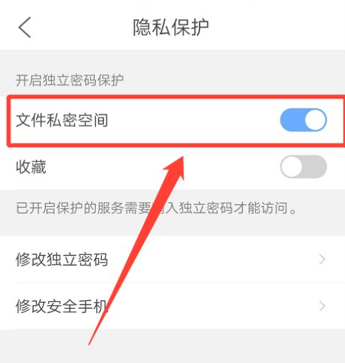 比较开放的浏览器_私密浏览器免费版_私密浏览器免费版图片怎么下载