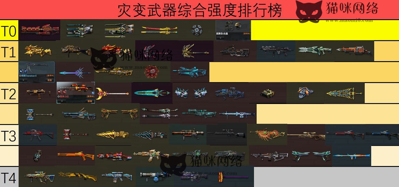 双人枪战单机游戏_双人枪战小游戏大全_双人游戏枪战游戏