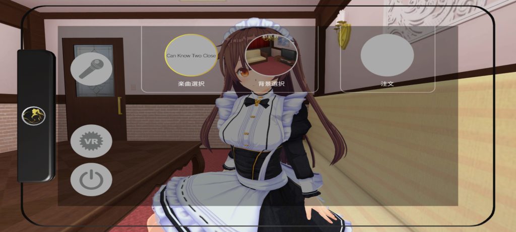 狂虐女仆汉化版_狂虐女仆汉化版_狂虐女仆汉化版