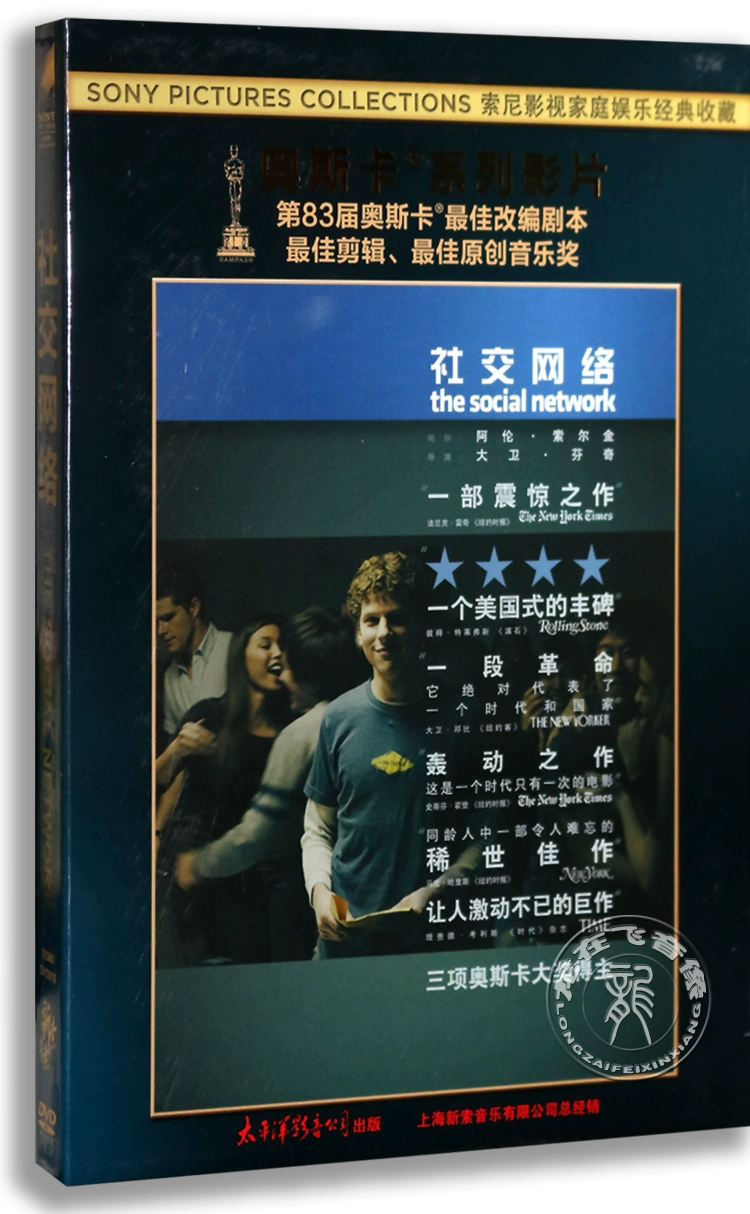 啪啪应用_应用化学_应用宝