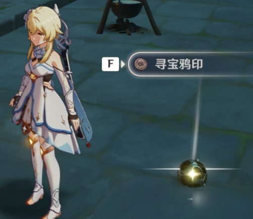 镜东方既明台词_镜东方既明台词视频_东方镜