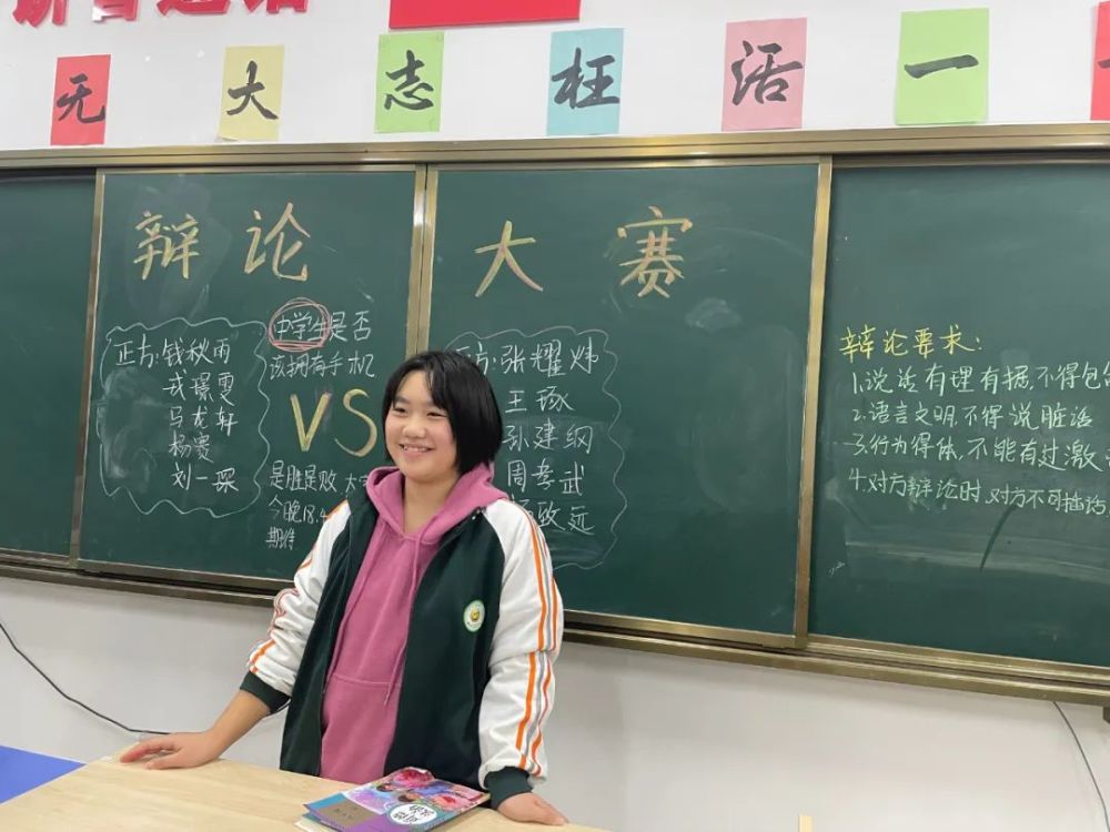 华语辩论网_华语辩论网辩题_华语辩论网决赛
