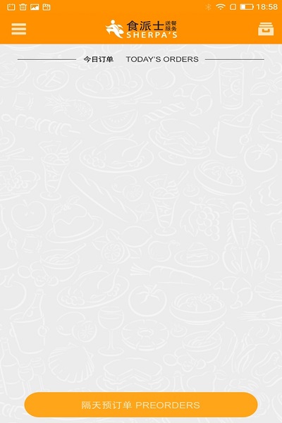 手机电影下载_电影下载手机怎么看_能下载电影的手机软件