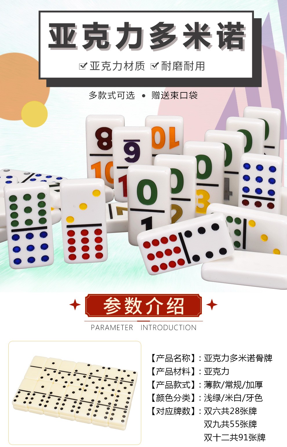 天天斗三公游戏_三公游戏app_三公游戏