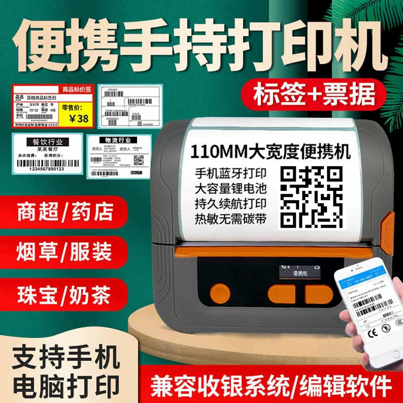 我查查二维码扫描价格_二维码扫码查价格_二维码扫描查查价格的软件