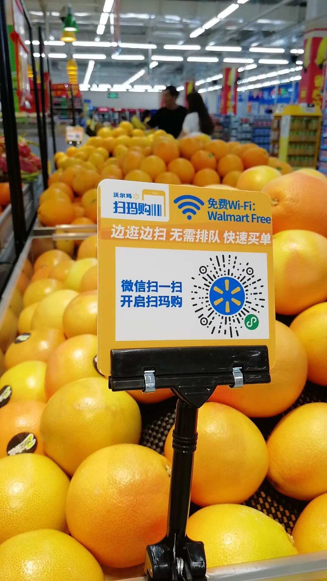 二维码扫码查价格_二维码扫描查查价格的软件_我查查二维码扫描价格