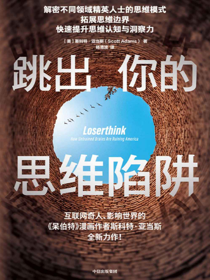 随机软件_软件开发_软件免费下载的网站
