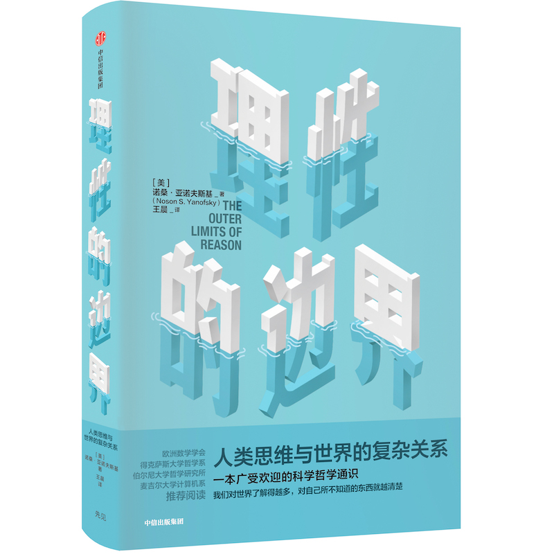 软件开发_随机软件_软件免费下载的网站