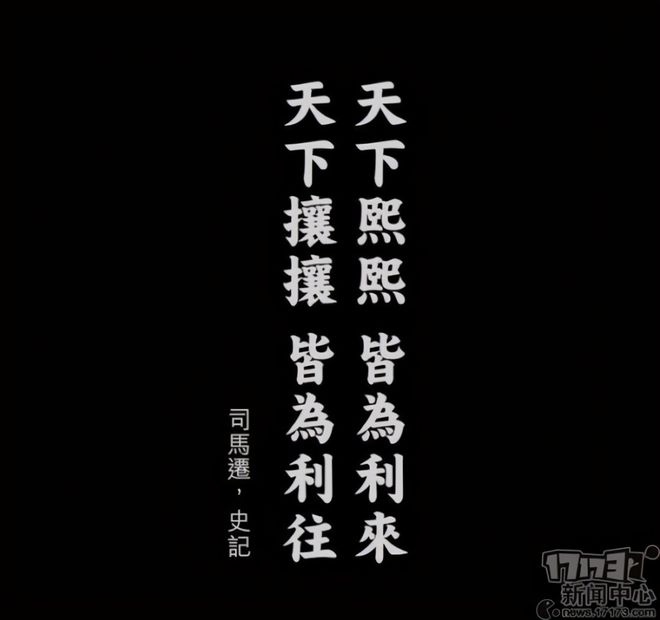 纵横三国天下攻略大全_纵横天下之三国国战_三国之纵横天下