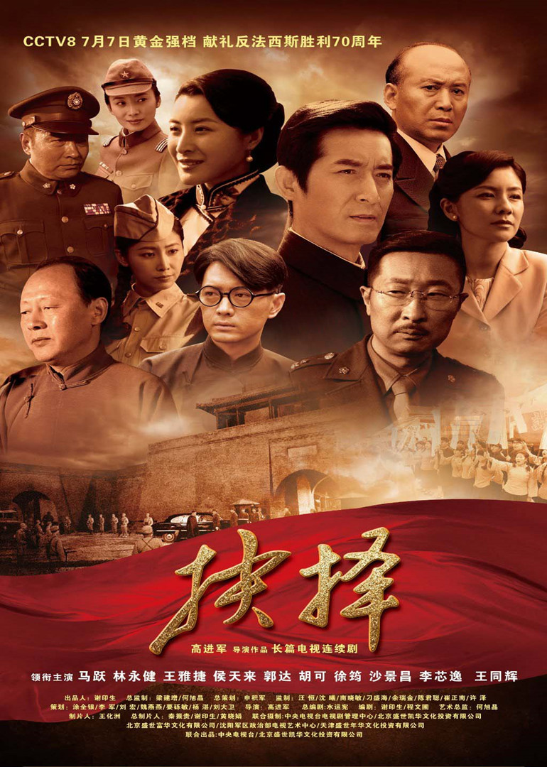 纵横三国天下攻略大全_三国之纵横天下_纵横天下之三国国战