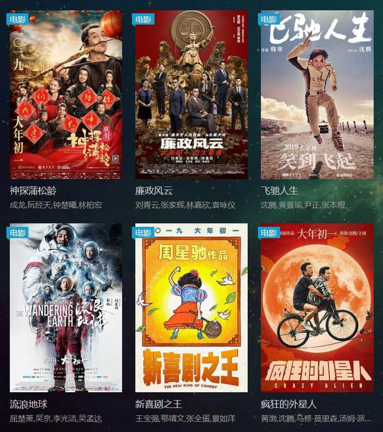 麻花影视干嘛的_麻花影视官网_麻花影视是什么软件