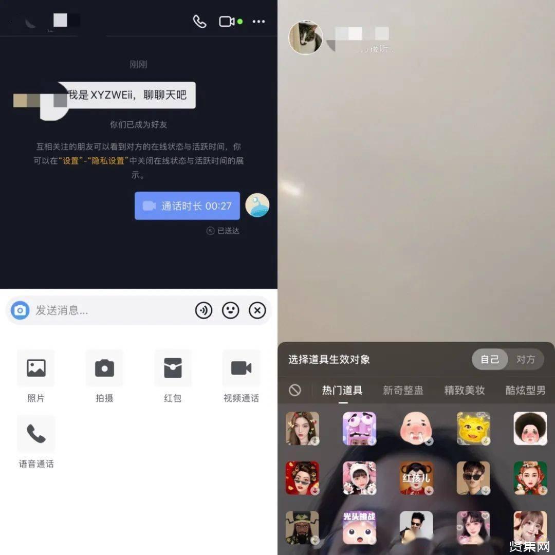 聊斋电视剧高清全集在线观看_立刻聊_聊斋志异免费全集在线观看