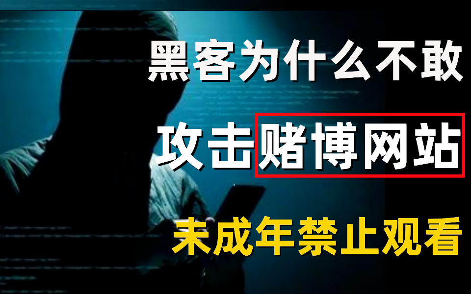 晚上禁止使用的十大软件_禁止晚上软件使用怎么关闭_禁止晚上软件使用怎么设置