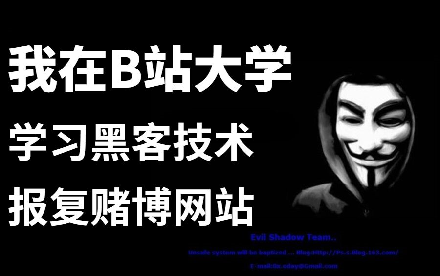 禁止晚上软件使用怎么关闭_禁止晚上软件使用怎么设置_晚上禁止使用的十大软件
