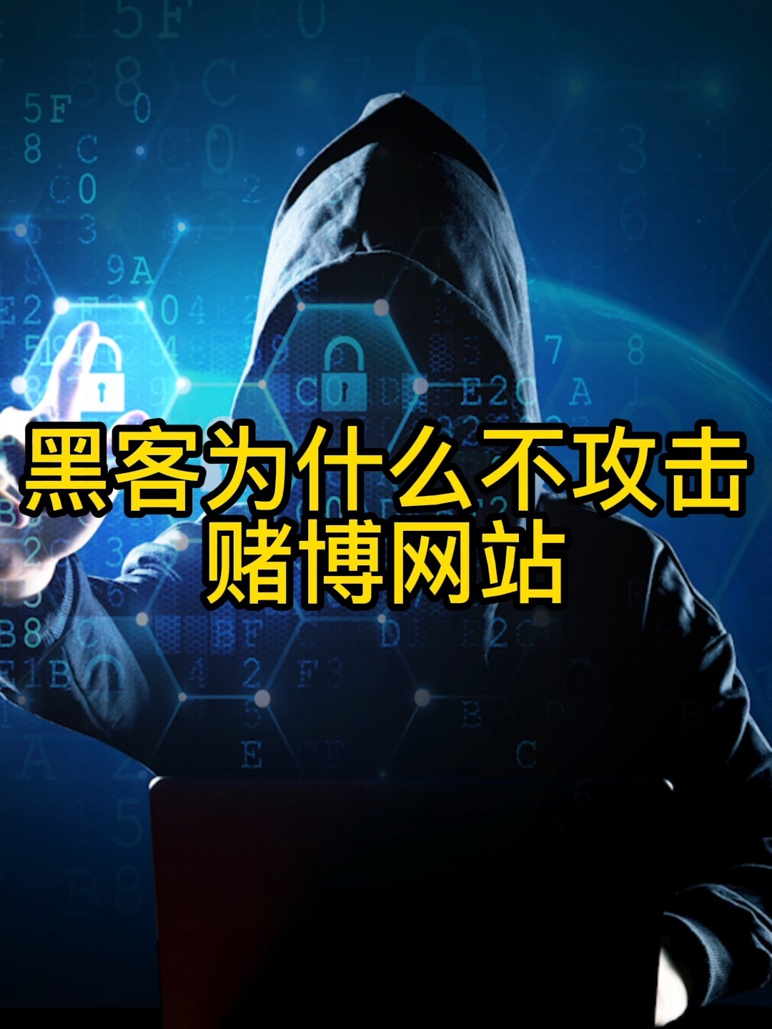 禁止晚上软件使用怎么关闭_禁止晚上软件使用怎么设置_晚上禁止使用的十大软件